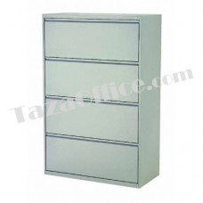 4 Drawer Steel Lateral Filing Cabinet